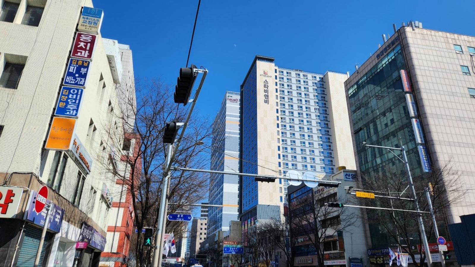 For You House Daegu Exterior foto